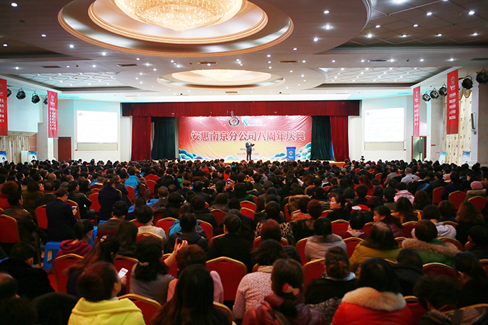 專(zhuān)題報(bào)道