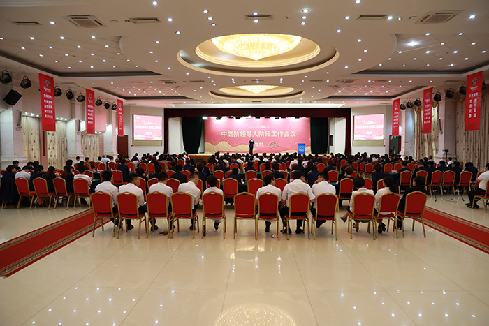 專(zhuān)題報(bào)道