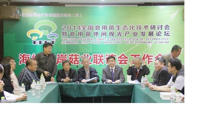 專(zhuān)題報(bào)道