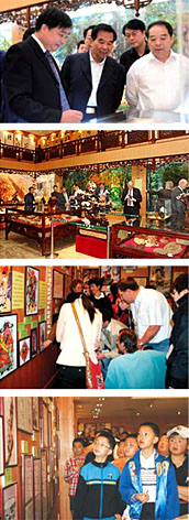 圖片關鍵詞 圖片關鍵詞