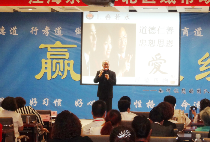 圖片關鍵詞 圖片關鍵詞