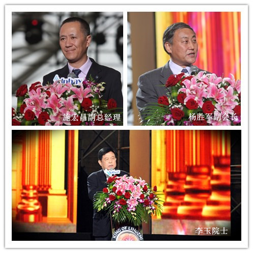 圖片關鍵詞 圖片關鍵詞