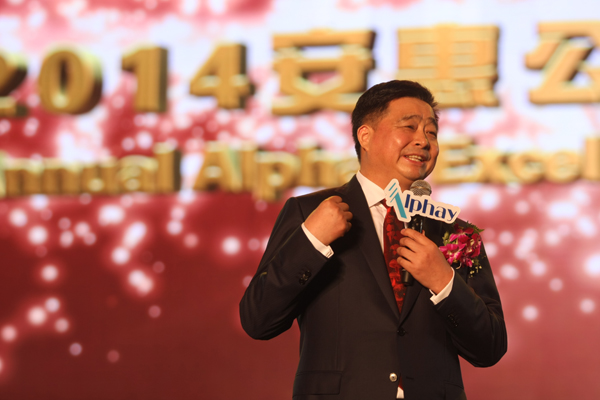 圖片關鍵詞 圖片關鍵詞