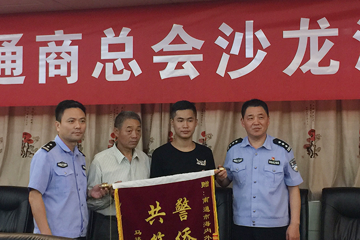 圖片關鍵詞 圖片關鍵詞