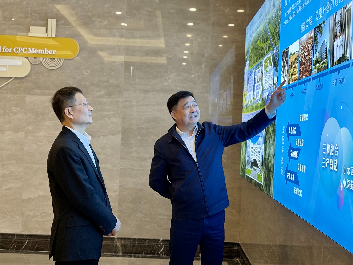 圖片關鍵詞 圖片關鍵詞