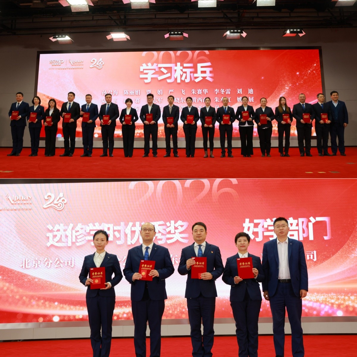 圖片關鍵詞 圖片關鍵詞