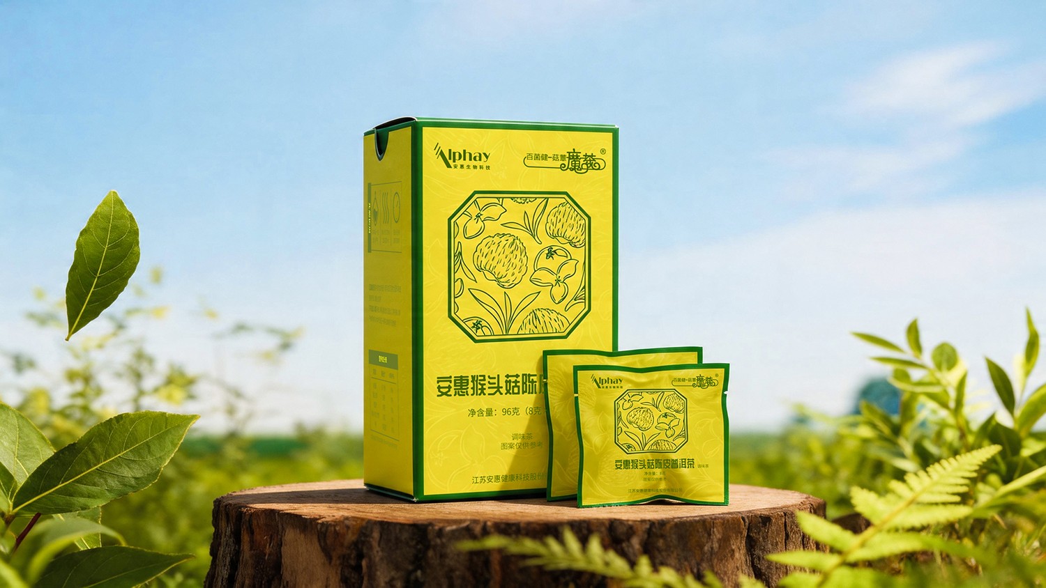 圖片關鍵詞