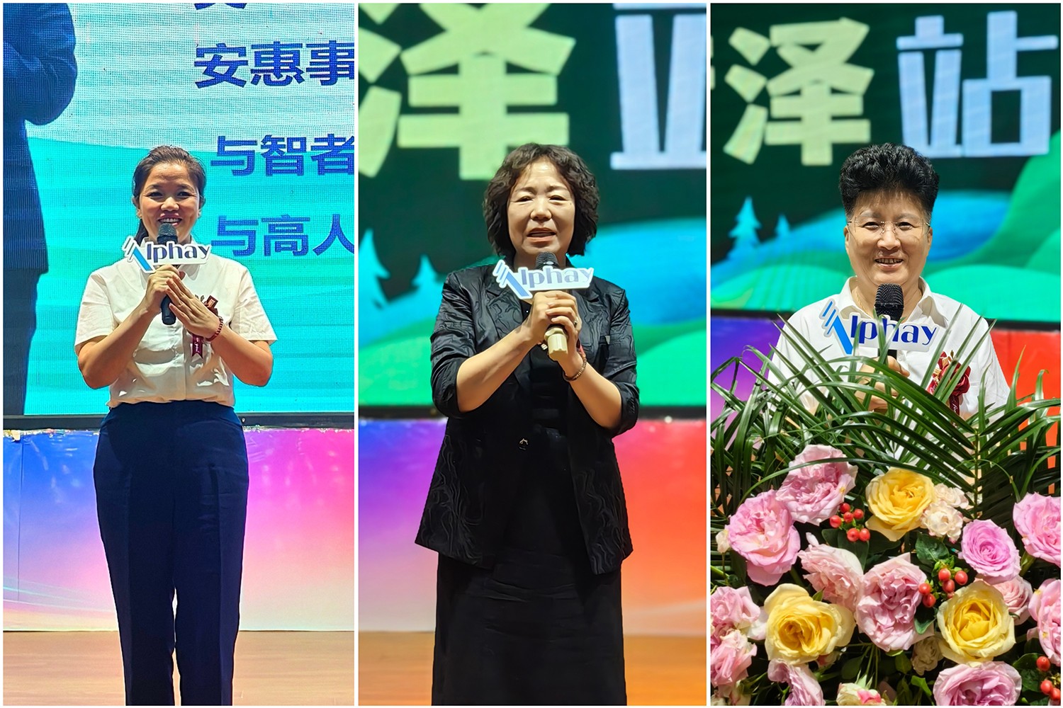 圖片關鍵詞