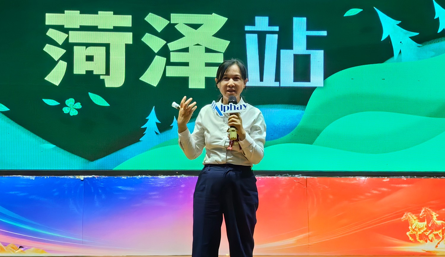 圖片關鍵詞
