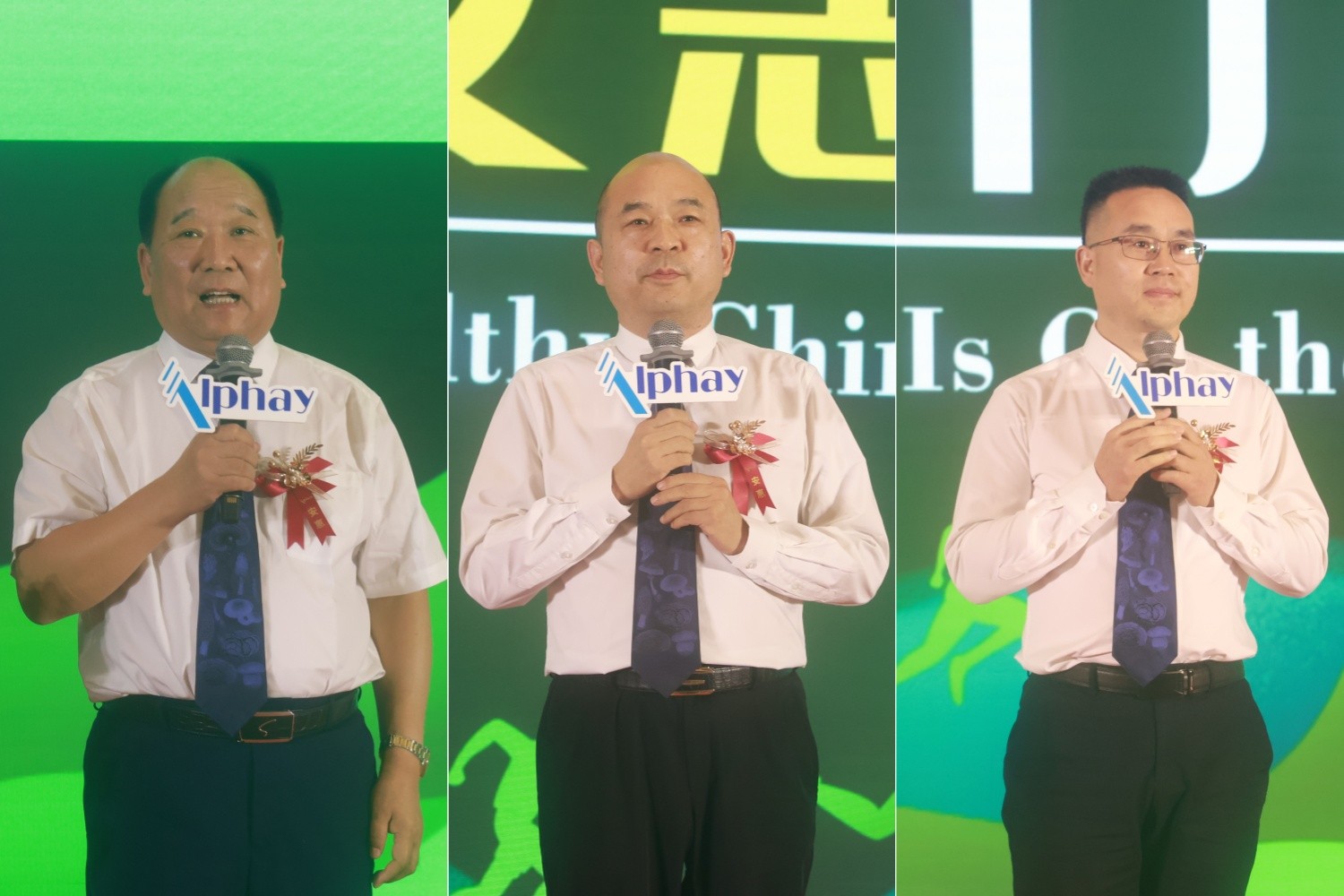 圖片關鍵詞