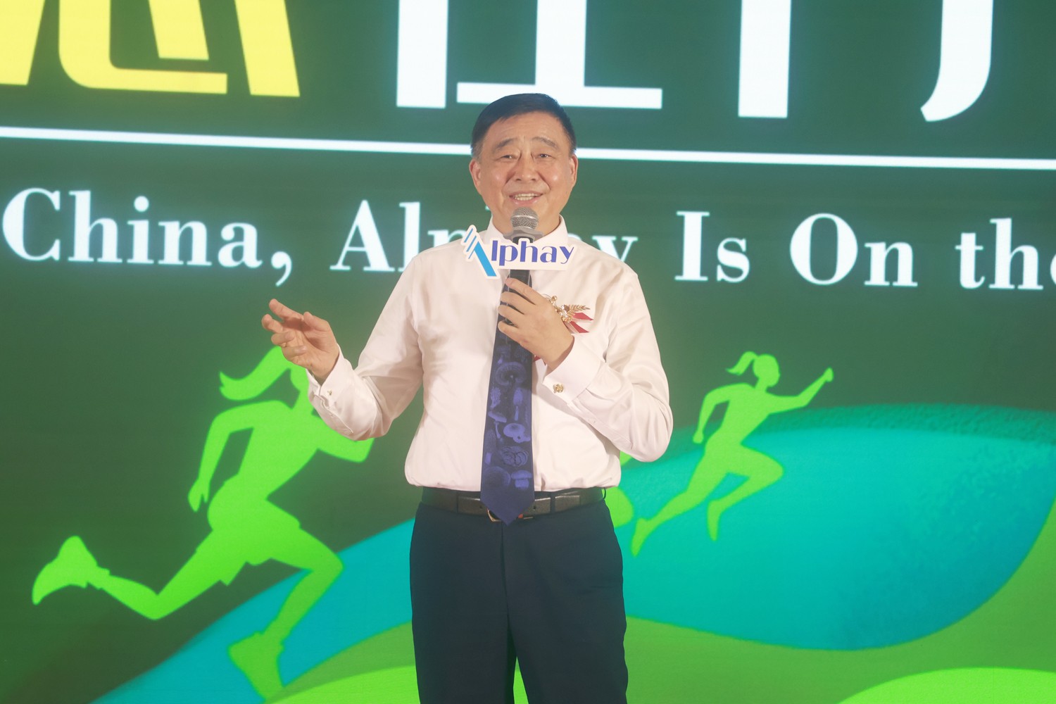 圖片關鍵詞
