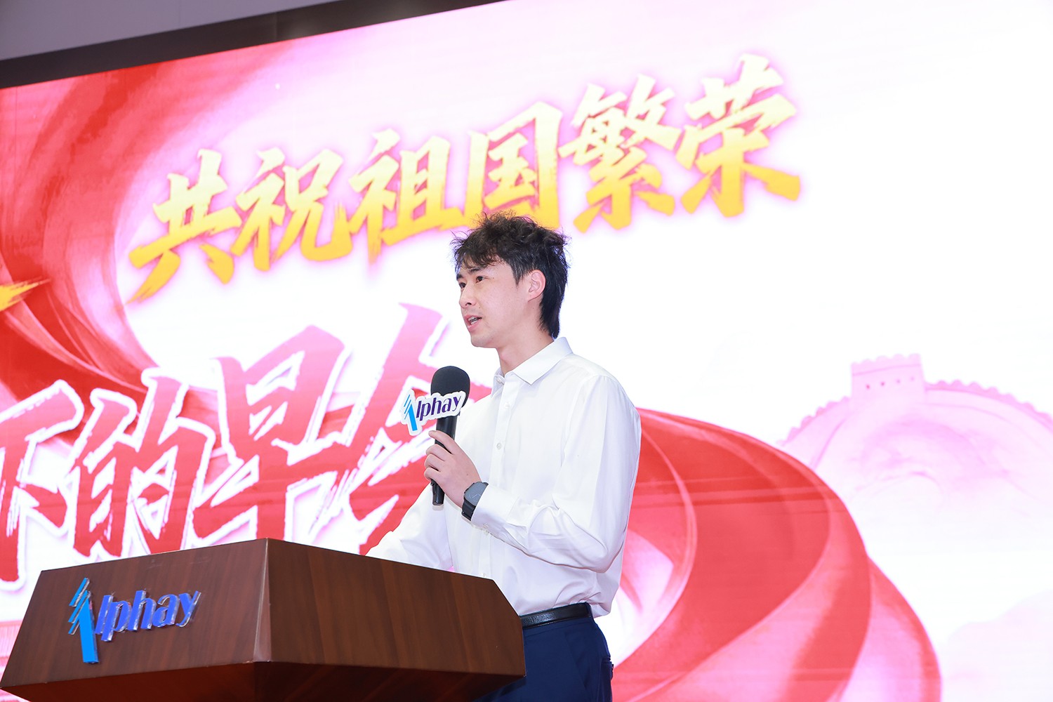 圖片關鍵詞