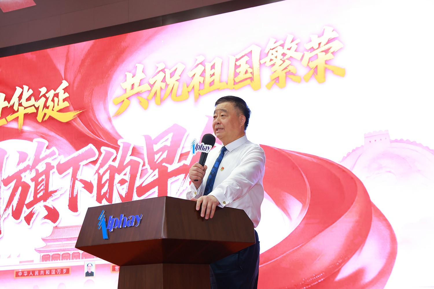 圖片關鍵詞