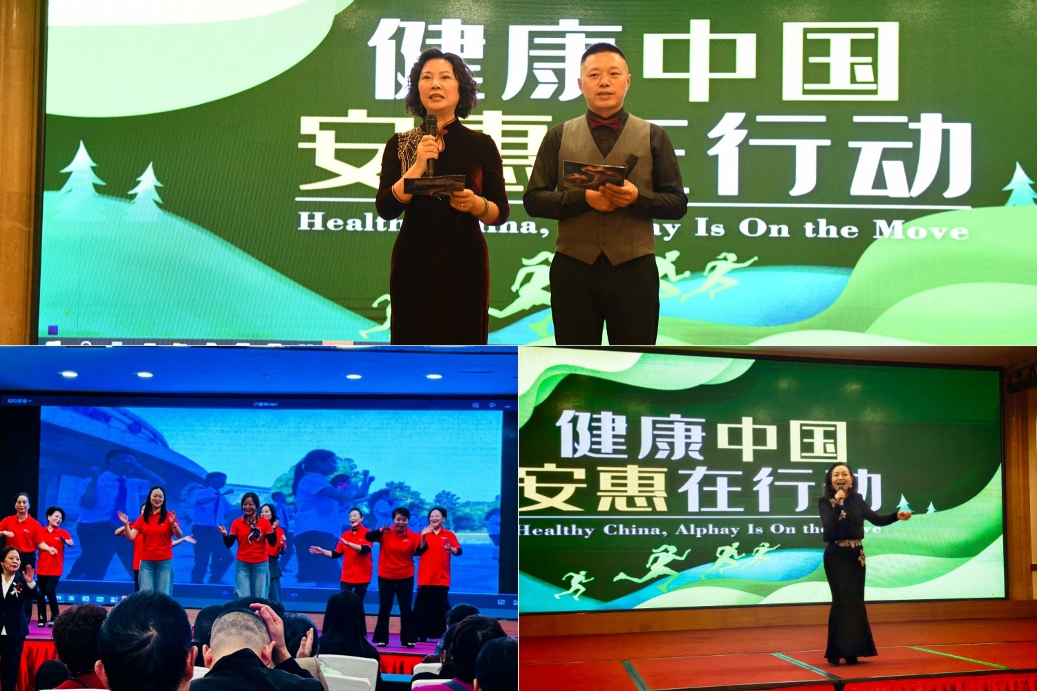 圖片關鍵詞