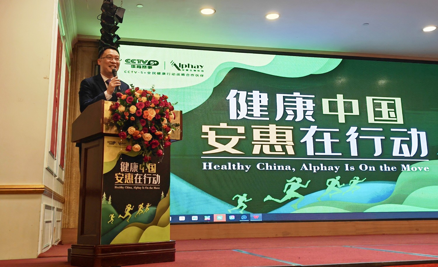 圖片關鍵詞